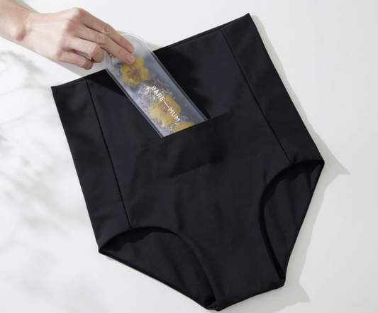 Postpartum Briefs Reversible 🏳️‍🌈